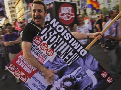 Велопробег как форма протеста