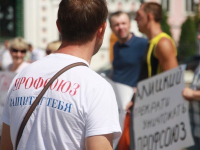 Суд о переносе суда перенесли