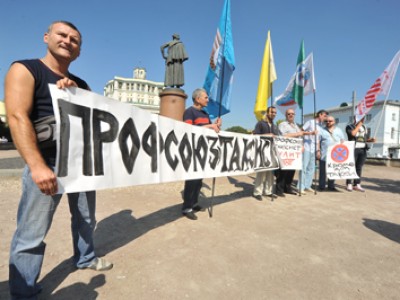 В столице прошел митинг таксистов