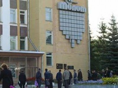 На "Молоте" дисквалифицируют гендиректора