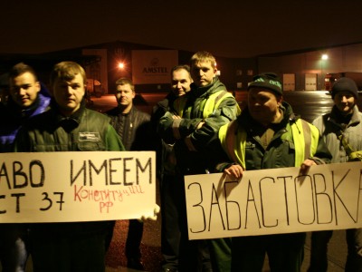 Профсоюзные юристы подали кассацию по дисциплинарным взысканиям работникам «Хейнекен»