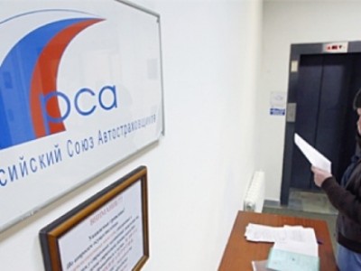 Интересы автолюбителей и страховщиков вошли в клинч