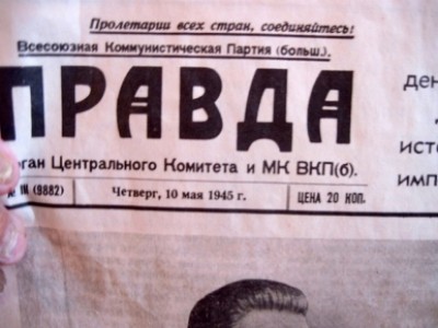 Ветеранам-тыловикам улучшат жилье за счет бюджета?