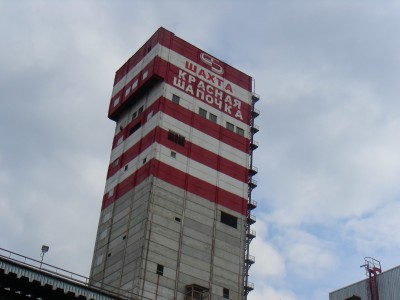 Забастовщики вышли из шахты «Красная шапочка»