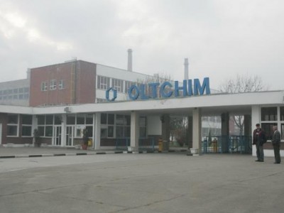 Рабочие попытались захватить завод, но оказалось, что руководство уже ушло в отставку