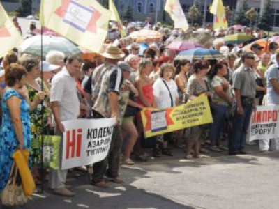 В Чикаго бастуют учителя и другие работники школ