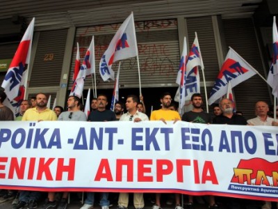 Греческие учителя закрыли школы сразу после начала учебного года