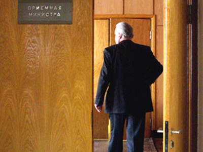 Минфин переведет чиновников на аутсорсинг