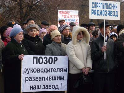 Вячеславу Кобозеву вновь продлили домашний арест