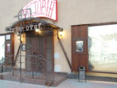 Сотрудники «METRO» будут работать по 36 часов в неделю