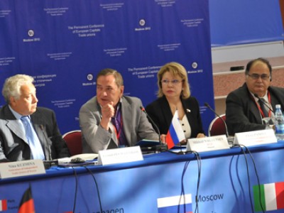 Москва приняла XII конференцию столичных профцентров Европы