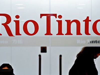 Rio Tinto сокращаeт штат