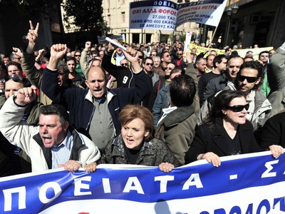 В Греции стартовала серия забастовок, которая продлится до конца недели