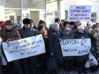 Челябинские кондитеры протестуют против вынужденного 12-ти часового рабочего дня