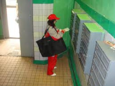 Профсоюз работников связи требует сохранить почтовые уведомления о пенсионных накоплениях