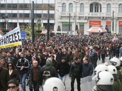 Суточная всеобщая забастовка в Греции парализовала жизнь страны