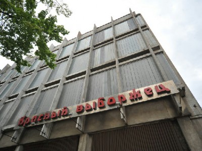 Завод, работающий на космическую программу, на грани ликвидации