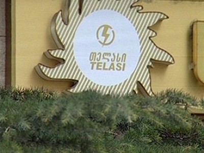 Энергетиков с "Теласи" так никто и не восстановил