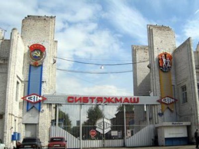 Бывшие работники «Сибтяжмаша» отменили пикет