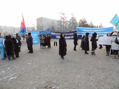 Учителя и воспитатели Иркутской области требуют повышения зарплаты