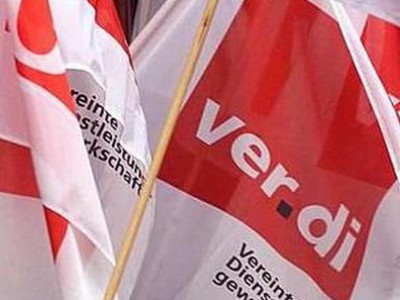 Новая волна забастовок в общественном секторе прошла в Германии