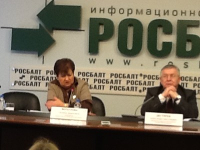 В преддверии второго чтения закона об образовании Общероссийский профсоюз работников образования проведет пикет