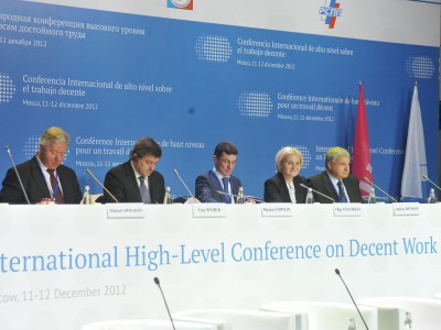 Международная конференция по вопросам достойного труда завершила работу
