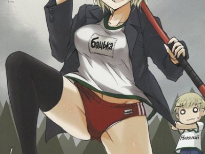 Японские художники признали в Лукашенко девочку-диктатора