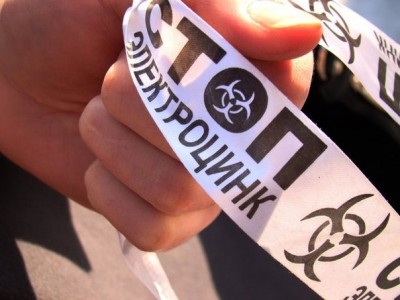 Владикавказцы потребовали закрыть «Электроцинк»