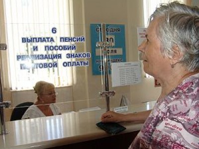 Двойное повышение пенсий в 2013 году