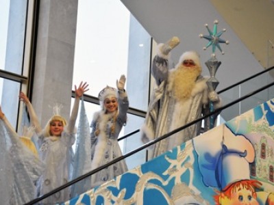 Все на Елку