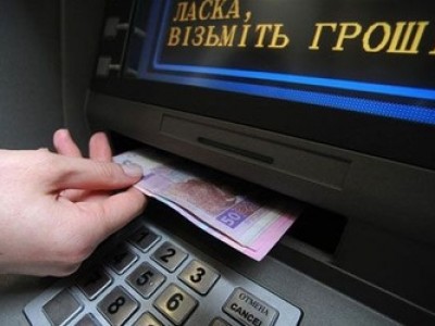 Украинские бюджетники могут встретить Новый год без зарплат