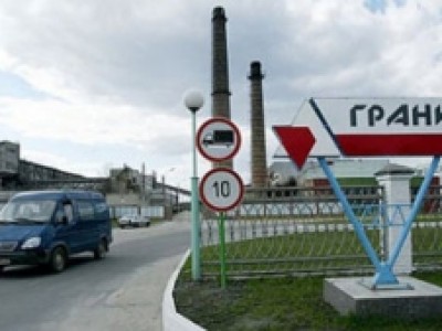 На белорусском «Граните» идут гонения на профсоюзных активистов