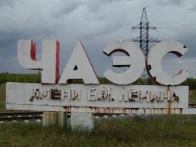 Пострадавших от радиации занесут во всероссийскую базу данных