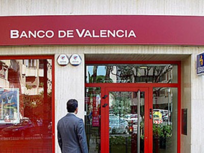 В испанских банках грядут массовые увольнения