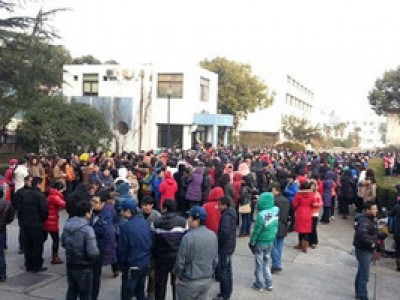 Босснеппинг в Китае: рабочие взяли директоров в заложники