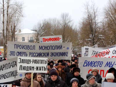 Руководство «Метахима» не будет сокращать 1400 рабочих