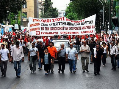 В Греции прошли забастовки журналистов и транспортников