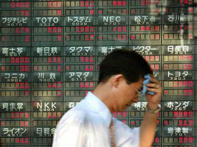 Идею о массовом расселении японцев по российским регионам начинают реализовывать