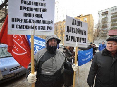 Профсоюзы пикетировали "Объединенных кондитеров"