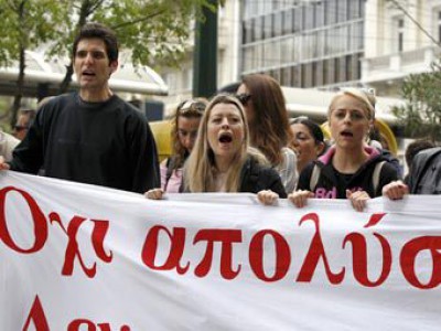 В Афинах прошла пятидневная забастовка журналистов