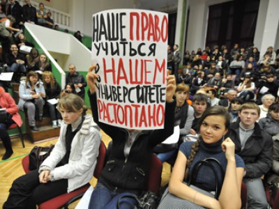 Министр образования «слил» университет прикладной биотехнологии