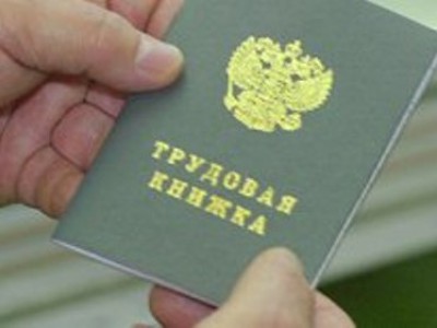 За предложение «олигарха» Прохорова заменить Трудовой кодекс высказывается около трети управленцев