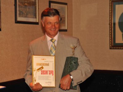 Идет прием заявок на конкурс «Профсоюзный Авангард»