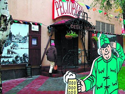 Свидетели по "делу Кобозева" начали вспоминать о существовании профсоюзного ресторана.