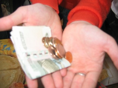 Депутаты  предлагают запретить включать в МРОТ социальные выплаты и обязать правительство устанавливать базовые оклады