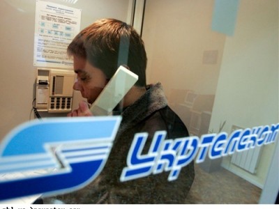 «Укртелеком» экономит на массовых сокращениях