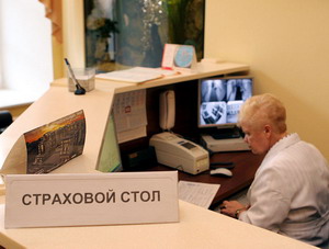 Стаж для оплаты больничных поднимать не будут: минфин профинансирует соцстрах