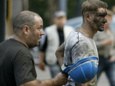 Польские шахтеры: «Нет» - дикой приватизации!