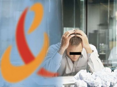 Сотрудник компании France Telecom совершил акт самосожжения